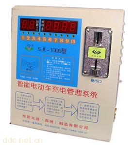  SJC-100B刷卡投币多路充电站